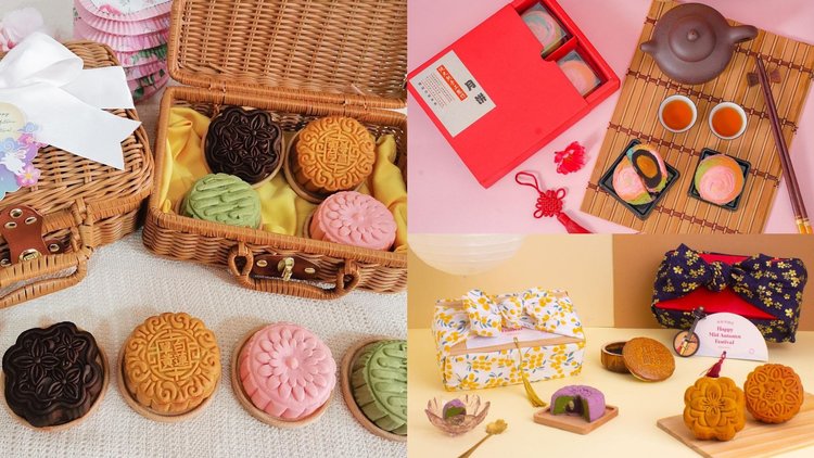 Celebrate Mid-Autumn Festival with Exquisite Mooncake Gift Box